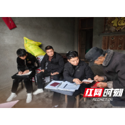 溆浦县残联：风雨无阻“拉网式”排查 一户一策为幸福生活“清障”