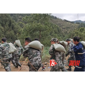 大江口镇:开展防汛救灾应急演练 筑牢汛期安全防线