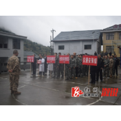 未雨绸缪练精兵 龙潭镇打响防汛“主动仗”全力备战主汛期