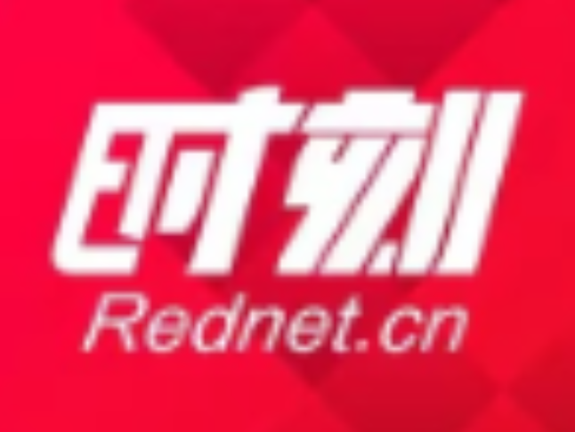 精挑科创尖兵  蓄力赛事培育——溆浦县科技局推荐企业参与“溆创客”活动