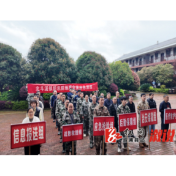 北斗溪镇：以“练”筑堤 开展防汛抢险救灾应急演练