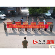 思蒙镇开展景区防汛抢险应急演练 筑牢汛期安全防线