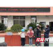 安全知识进校园，护航青春每一步 ——双井镇应急办走进岩家垅中心小学开展交通安全宣讲