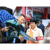 普法进乡村 护绿助振兴——怀化生态环境局溆浦分局开展环保下乡普法活动