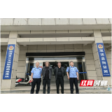 怀化市生态环境局溆浦分局:从严查处养殖排污乱象 筑牢生态安全底线