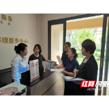 摸清供水底数 提升运营效益—— 县城乡水务公司2026年上半年全城水表普查专项行动启动