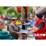 怀化市生态环境局溆浦分局:利用赶集日开展“5·22国际生物多样性日”宣传活动