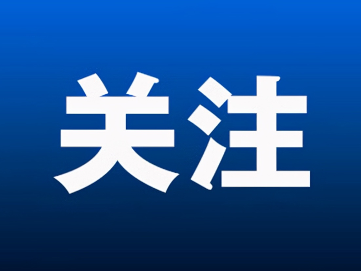习言道｜谈首都发展，习近平以“白菜心”为喻