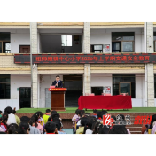 祖师殿镇：安全教育进校园 护航假期助成长