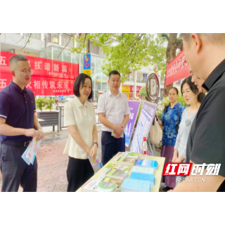 我县科普集中宣传日活动在洛阳桥广场开展