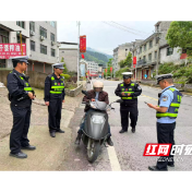 “五一”假期溆浦旅游火爆出圈 公安交警全员护航保畅通