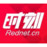 中都乡：暖心敲门护平安 筑牢消防安全防线