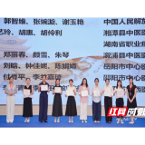 溆浦县中医医院在湖南省护理学会骨科护理专业委员会2026年学术会议科普脱口秀大赛中斩获佳绩
