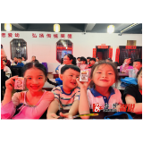 童趣满满庆六一！七善轩陪伴430课堂孩子们欢度美好节日
