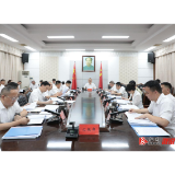 田晓华主持召开县委常委会会议
