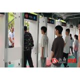 溆浦县2026年普通高中学业水平合格性考试顺利开考