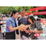 检察蓝守护“钱袋子” 筑牢金融安全“防火墙”