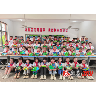 粽香传古韵 童趣迎端午——溆浦警予学校五年级一班开展端午主题实践活动