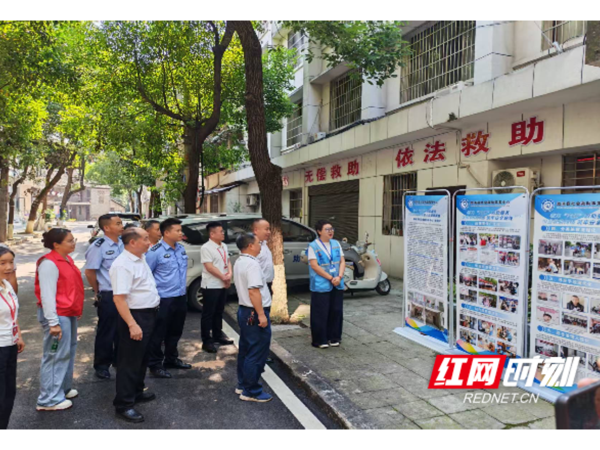 溆浦县开展6·19救助管理机构“开放日”暨“夏季送清凉”专项救助行动启动活动
