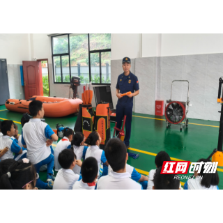 粽香飘红门 童心致敬“火焰蓝”——溆浦县消防救援局开展“时刻准备着”消防安全宣传活动