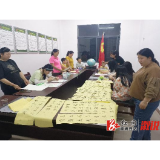 童心逐梦暖六一 温情相伴聚民心——深子湖镇开展六一儿童节暖心主题活动