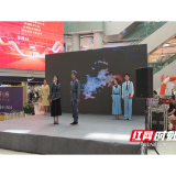 "爱我国防"主题演讲比赛:红色基因代代相传 国防理念深入人心