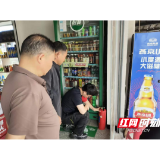 水东镇：全面排查整治隐患 筑牢安全防护屏障