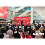 纪念中国工农红军长征胜利90周年——溆浦县举办“爱我国防”主题演讲比赛决赛