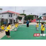 观音阁镇:趣味活动焕童趣 阳光驿站护成长