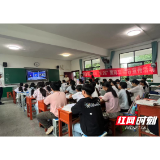 双井镇:筑牢校园防毒墙 护航青春助成长