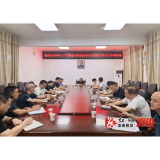 快速响应抓落实——溆浦县认真落实省环保督察组下发的3号督办单