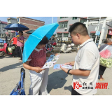 祖师殿镇:赶集日变身“禁毒课堂” 筑牢群众“防毒墙”