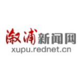 舒溶溪乡:端午慰问送温情 情系特扶暖人心