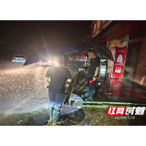 双井镇:连夜紧急转移73户170人 群众全部安全安置