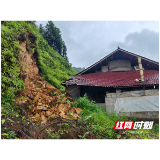 生命至上!三江镇干群彻夜逆行 成功避险零伤亡