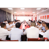 精准破解项目建设堵点难点 全面提升产业发展能级——溆浦新万润环保新材料有限公司有关工作调度会召开
