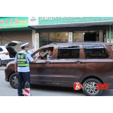 深子湖镇:多部门联合开展交通安全专项整治行动