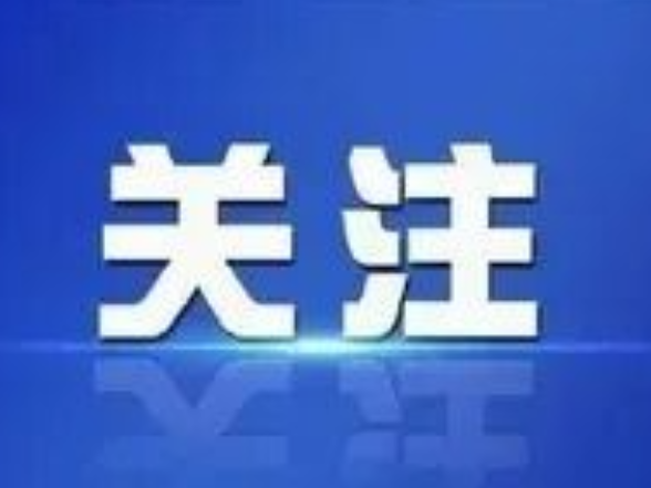 新思想引领新征程丨严守耕地红线 筑牢国家粮食安全根基