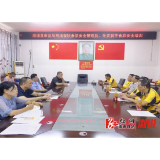 溆浦市监局:开展外卖从业人员食品安全培训 激活“食安骑哨”监督效能