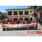 溆浦县“共青团 伙伴计划”2026年暑假爱心托管班正式开班 点亮青少年多彩假期