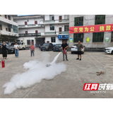 祖师殿镇:多举措提升应急能力 全方位拧紧扶贫车间、企业安全生产“阀门”