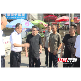 县人大实地调研民生实事票决项目 助推惠民工程落地见效