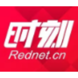 县政务服务中心:走访三地学标杆 深耕政务惠民生