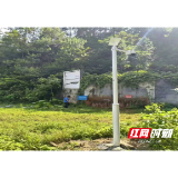溆浦县自然资源局:“技防+人防”织密废弃矿洞防护网 筑牢生态安全屏障