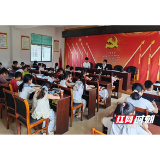 依托党群服务阵地 青春护航多彩假期 ——桥江镇罗卜田村开展返乡大学生志愿服务暨未成年人安全宣教活动
