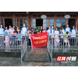 桥江镇：八年坚守为乡村儿童量身打造“七彩兴趣课堂”