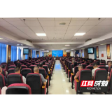 赋能基层“守门人” 筑牢乡村医疗网底——2026年溆浦县中医药适宜技术推广培训在县中医医院顺利开班