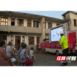县公安局交管大队深入村组开展交通安全屋场宣讲活动
