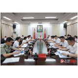 田晓华主持召开县委常委会会议