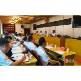 中国共产党溆浦县第十四次代表大会主席团第三次会议召开